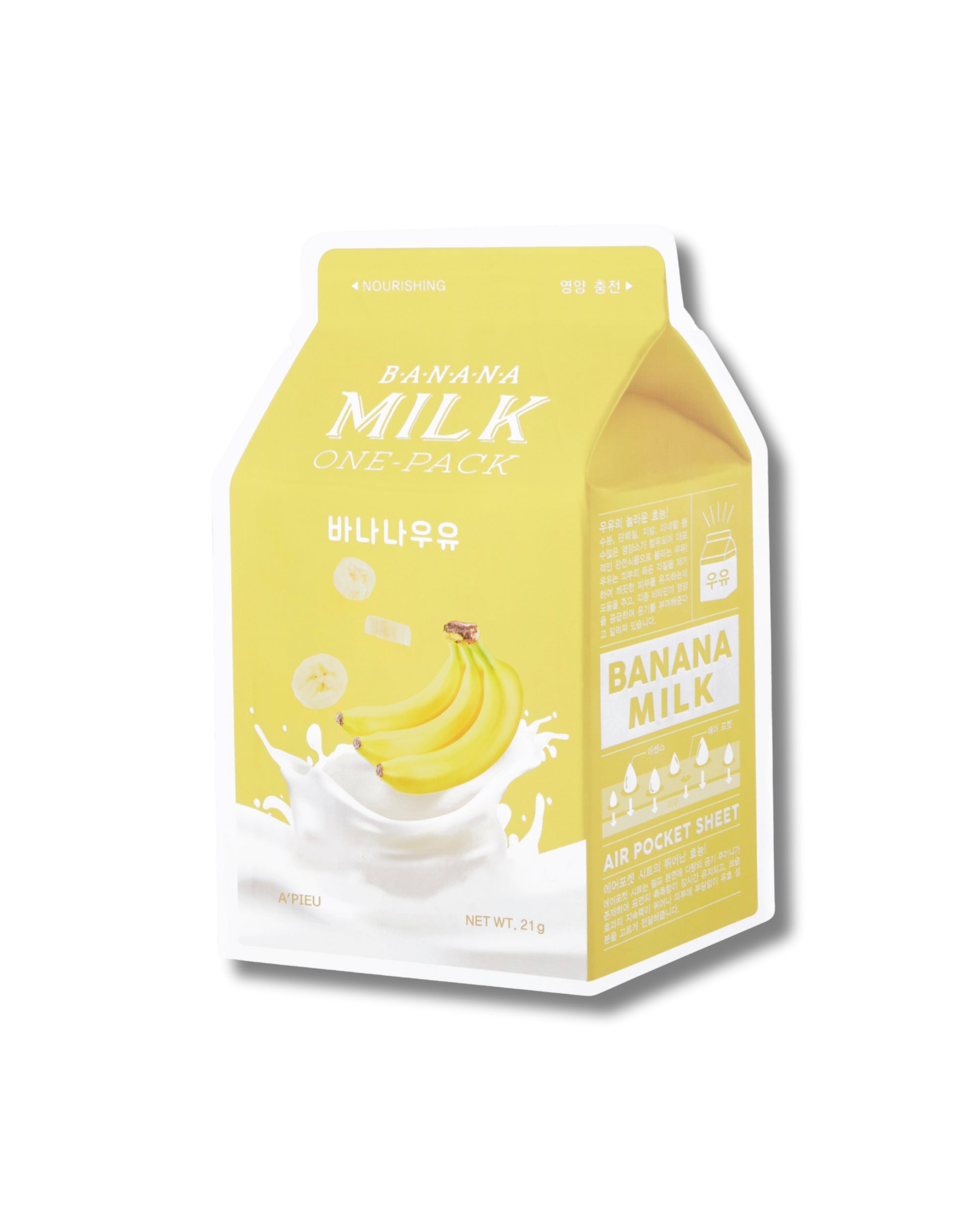 Banana Milk One-Pack