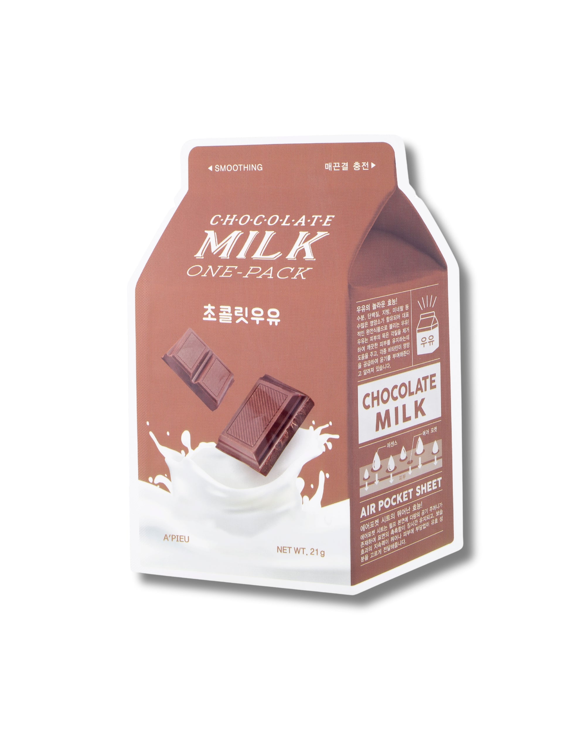 Chocolate Milk One-Pack