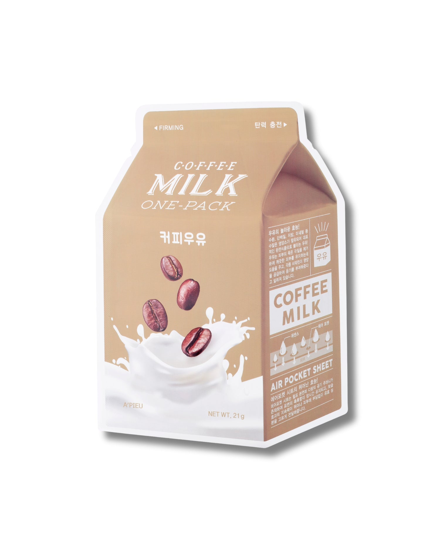 Coffee Milk One-Pack