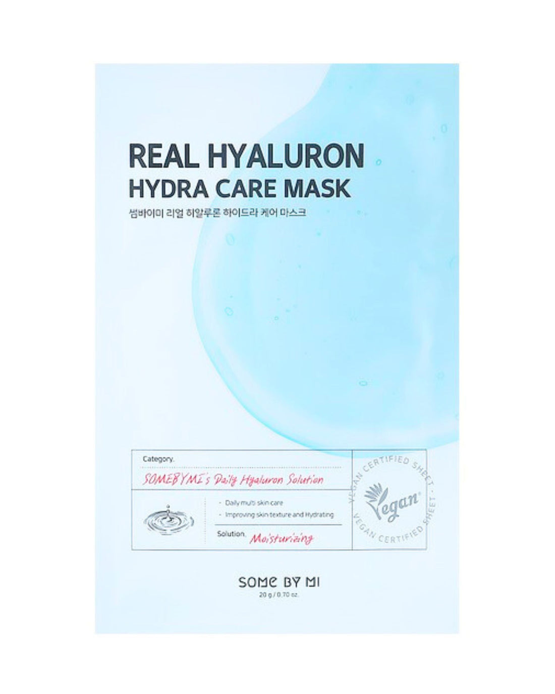 Real Hyaluron Hydra Care Mask