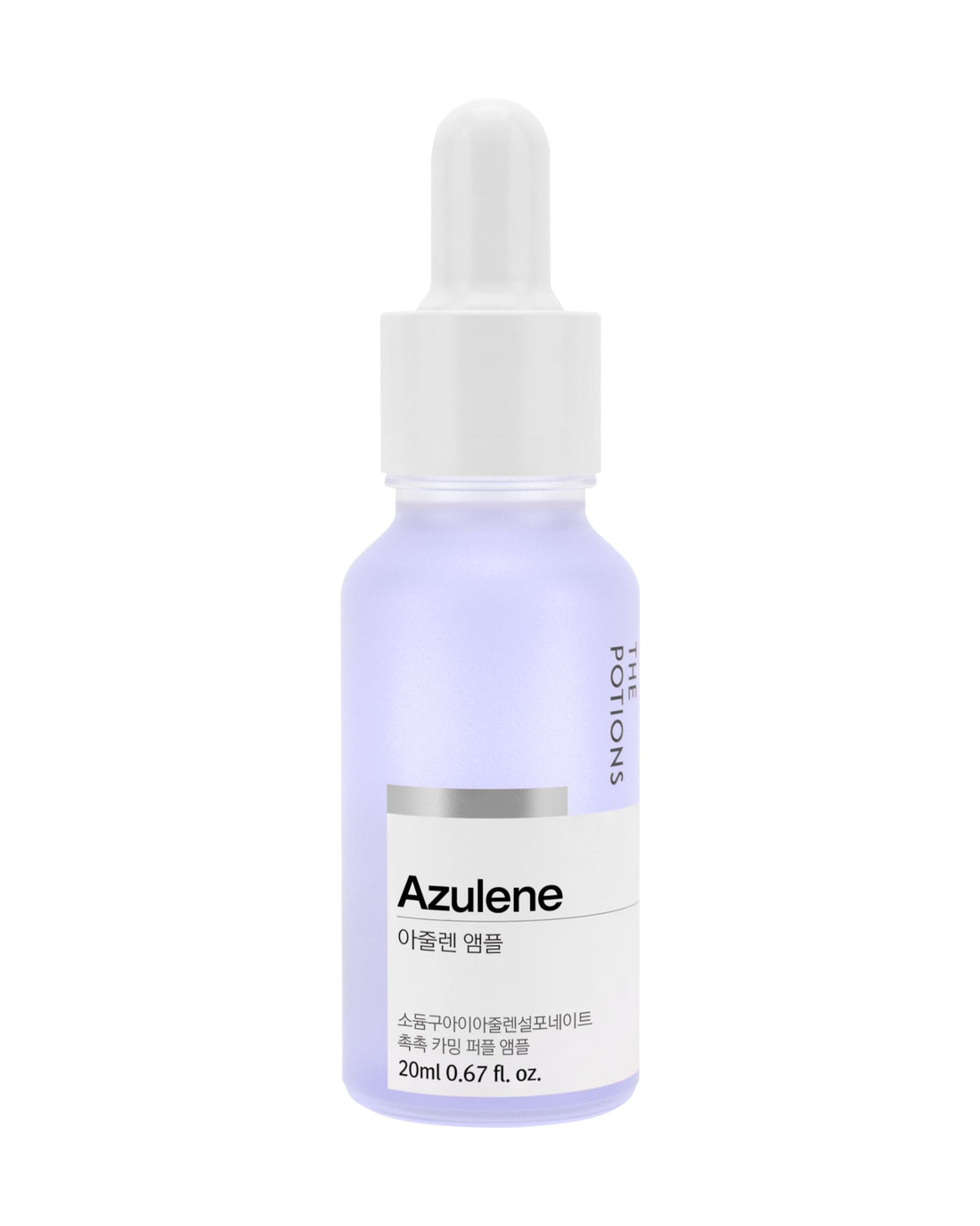 Azulene Ampoule - Hautpflegeshop24