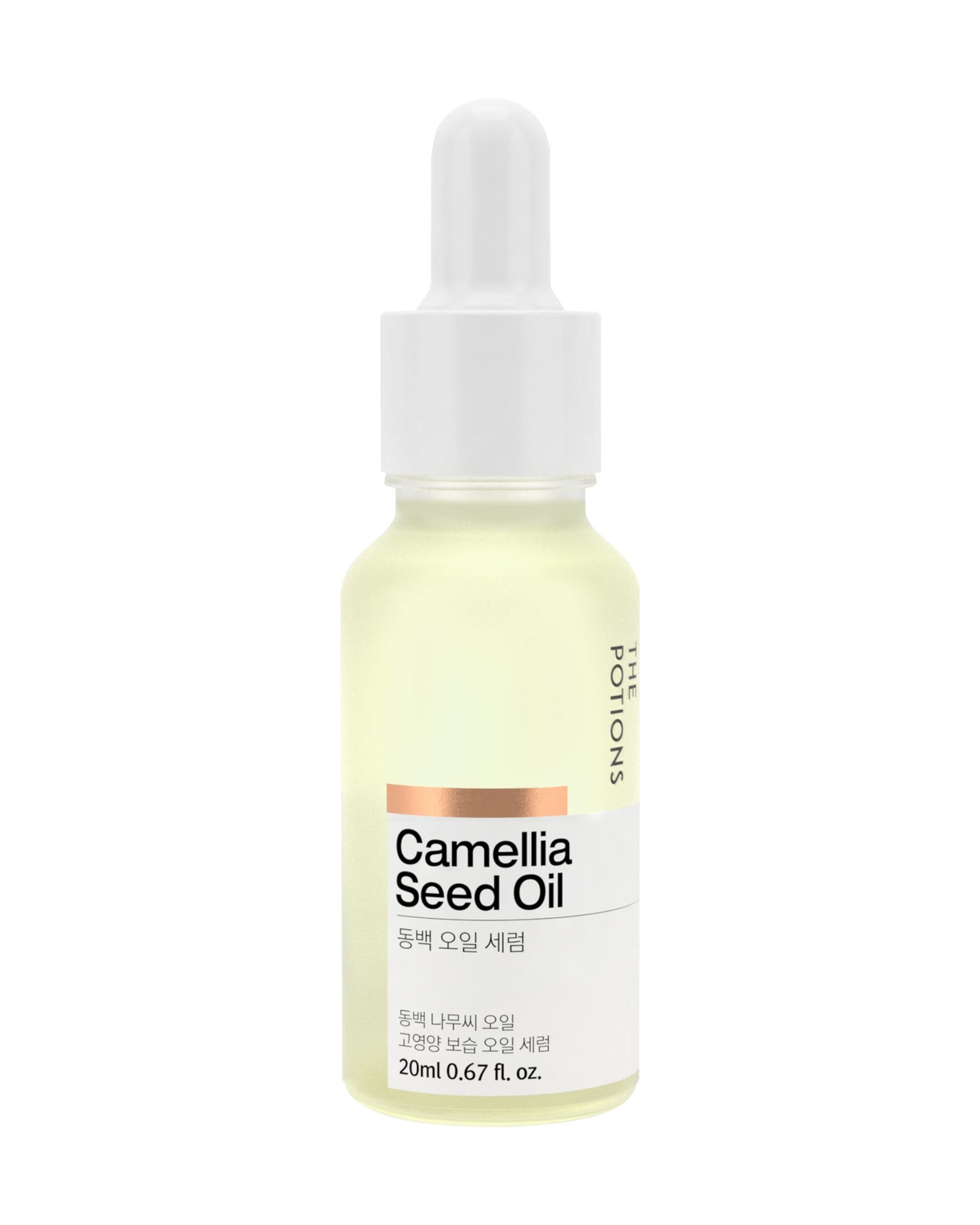 Camellia Seed Oil Serum - Hautpflegeshop24