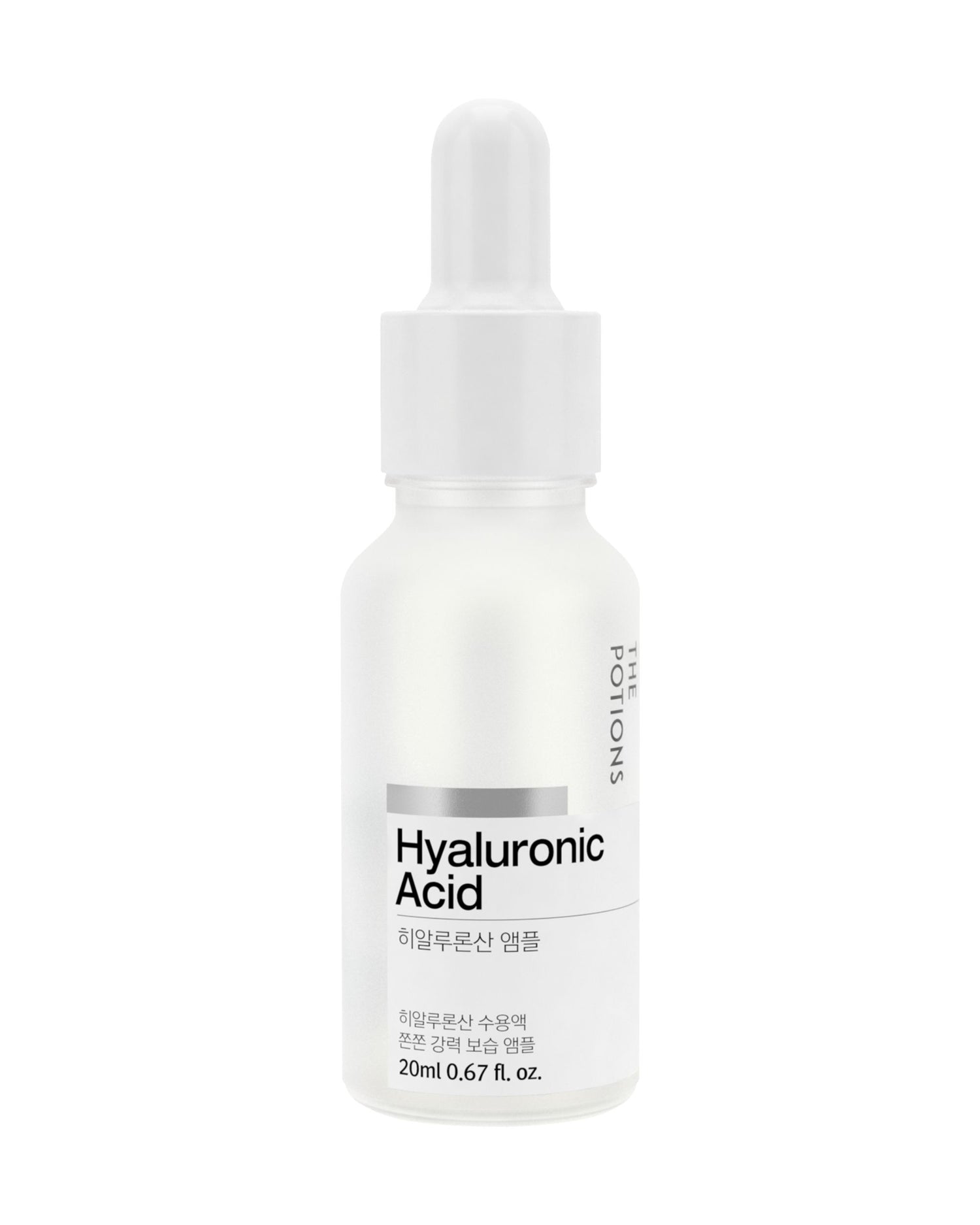 Hyaluronic Acid Ampoule - Hautpflegeshop24