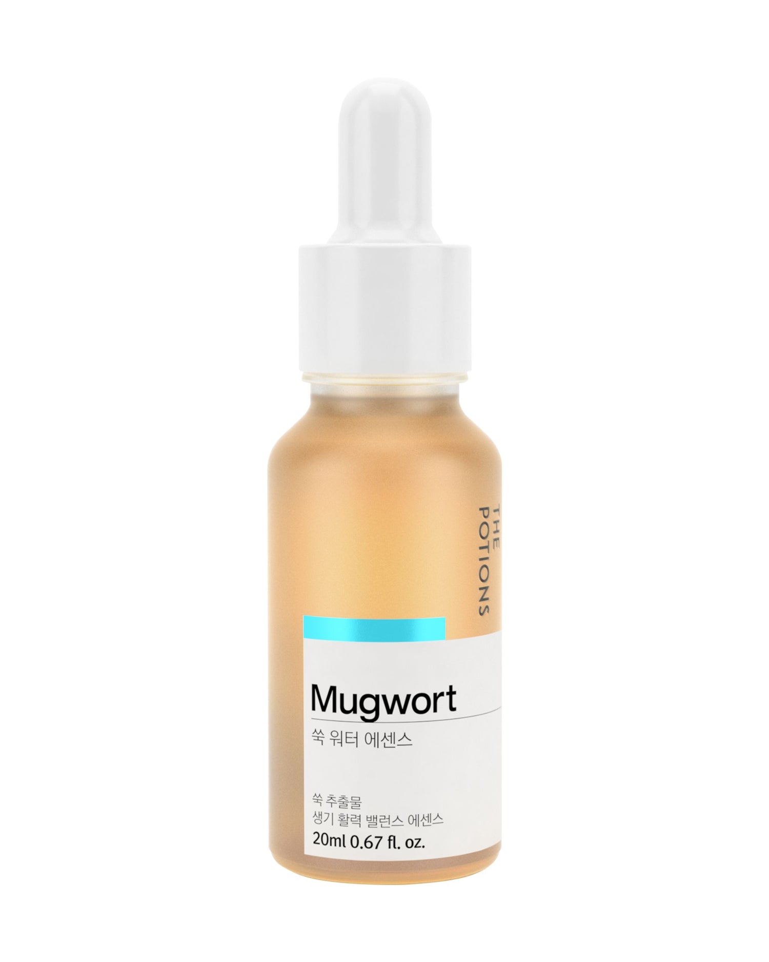 Mugwort Water Essence - Hautpflegeshop24