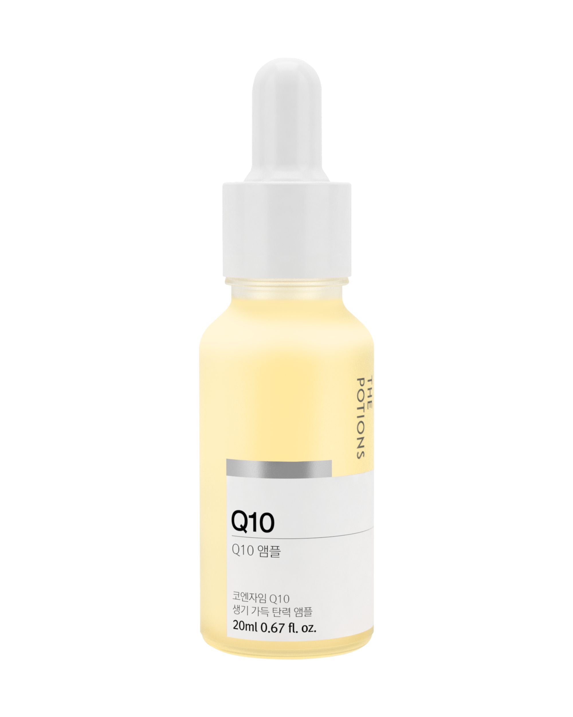 Q10 Ampoule - Hautpflegeshop24