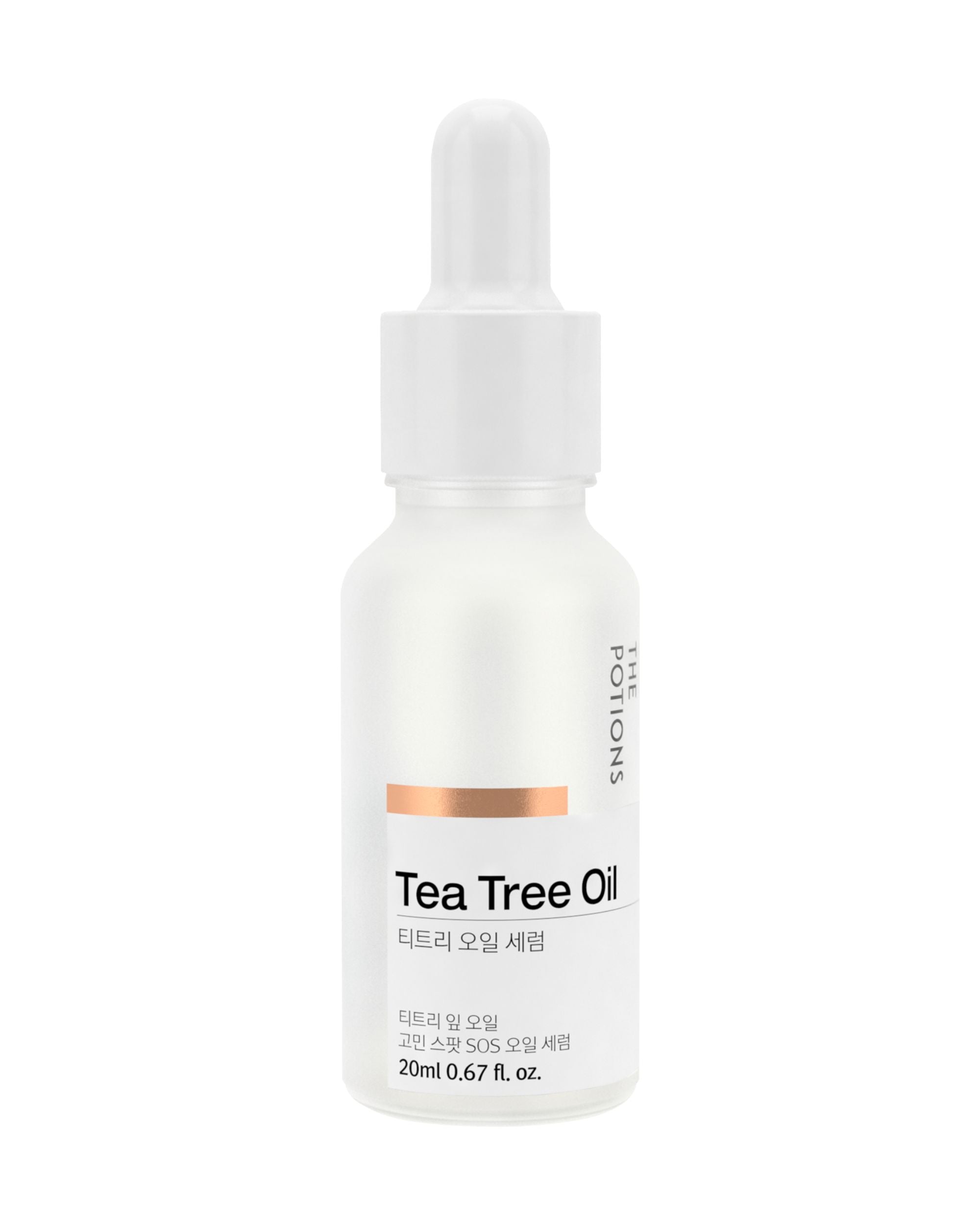 Tea Tree Oil Serum - Hautpflegeshop24